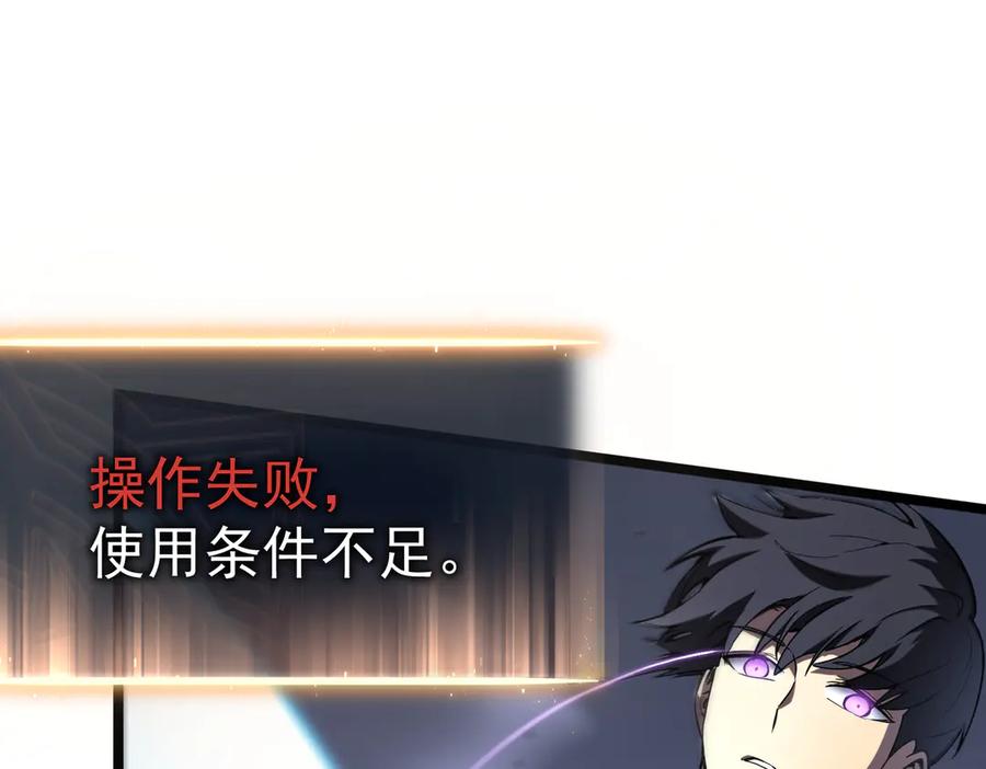 第226页