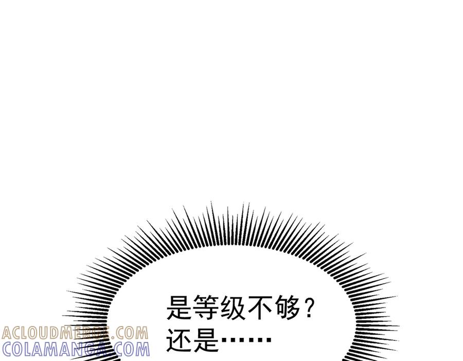 第229页