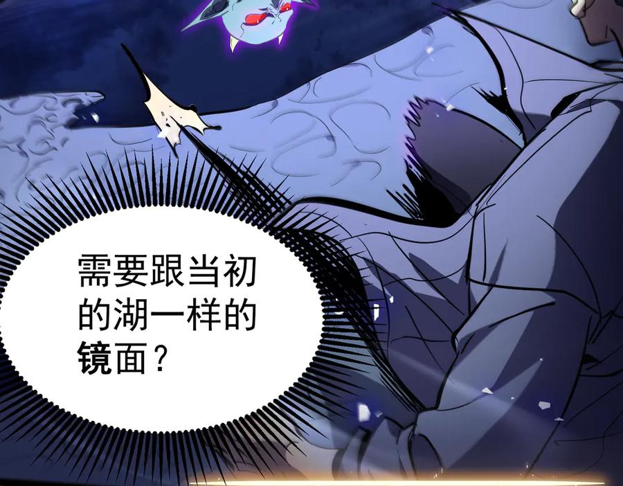 第232页