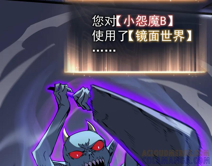 第233页