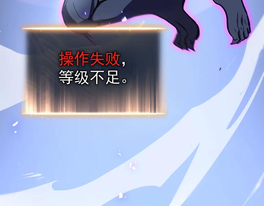 第235页