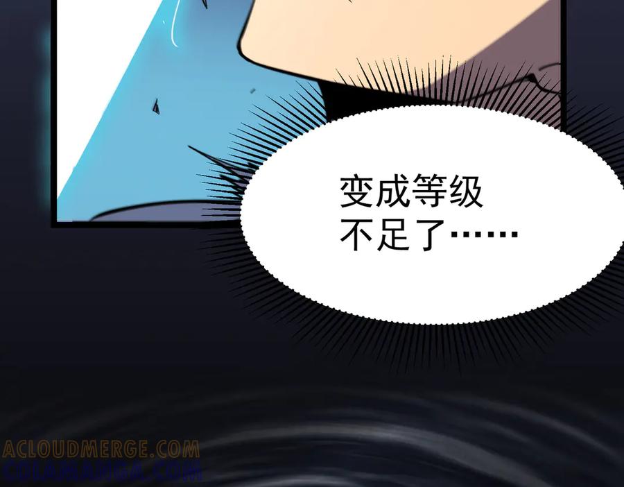 第237页