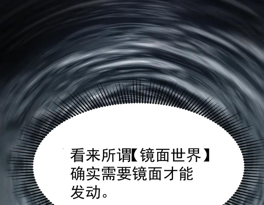 第238页
