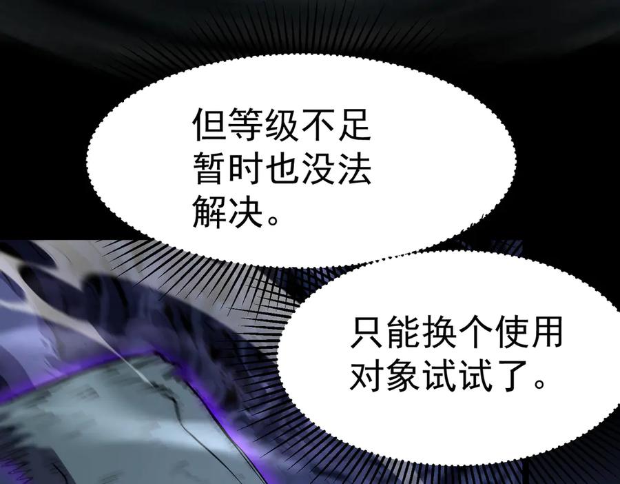 第240页