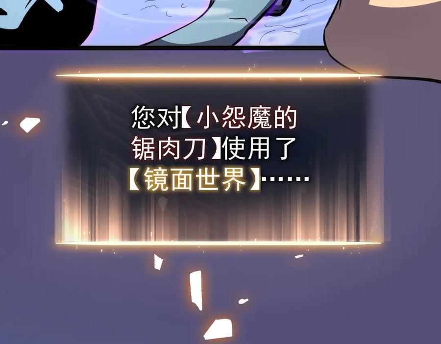 第242页