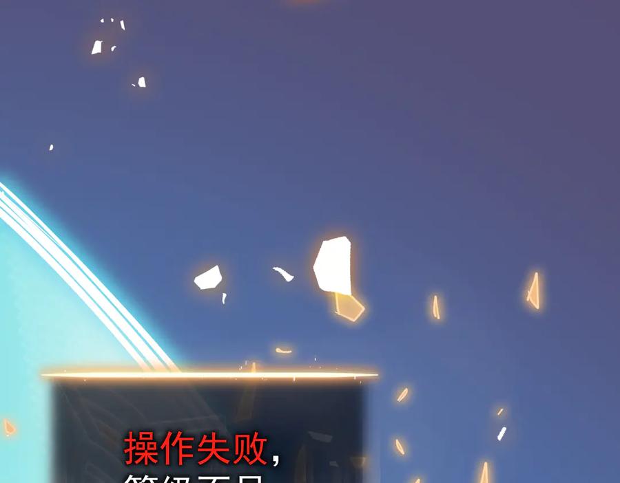 第243页
