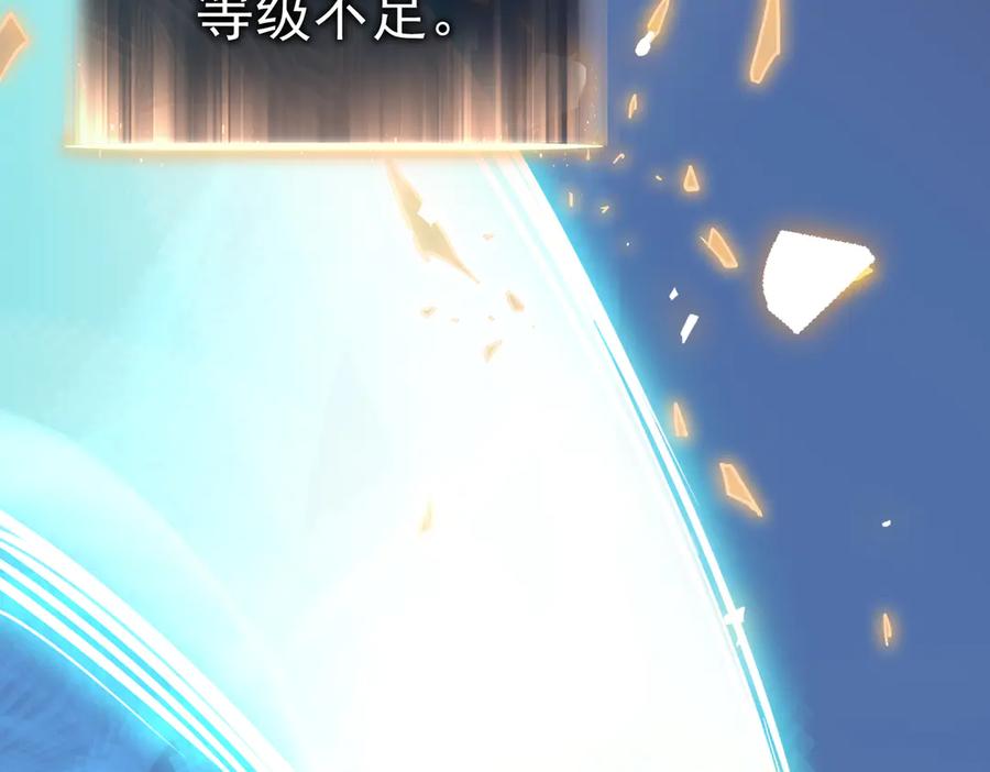 第244页