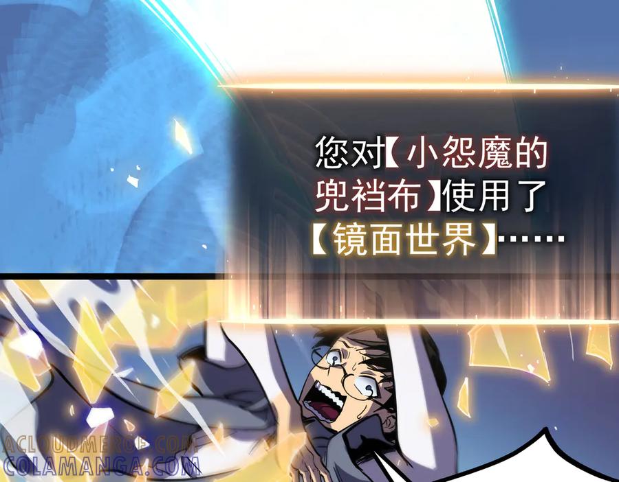 第245页