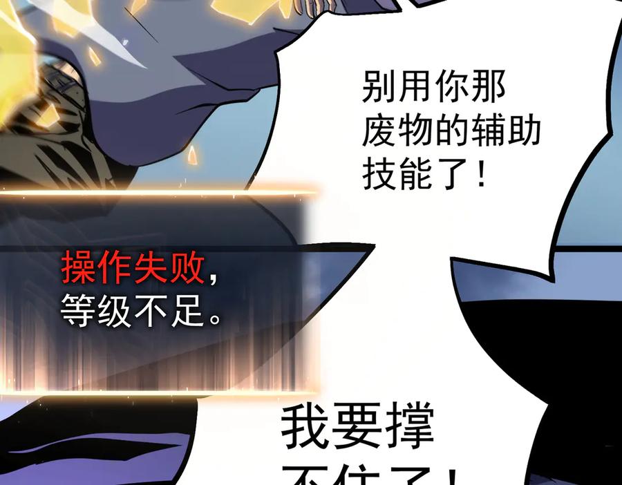 第246页