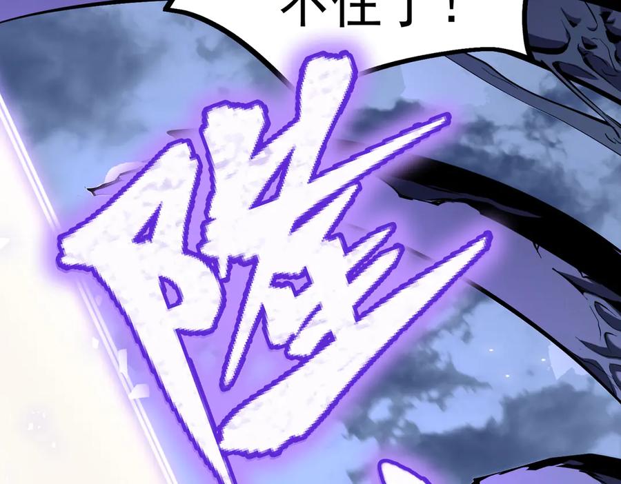 第247页