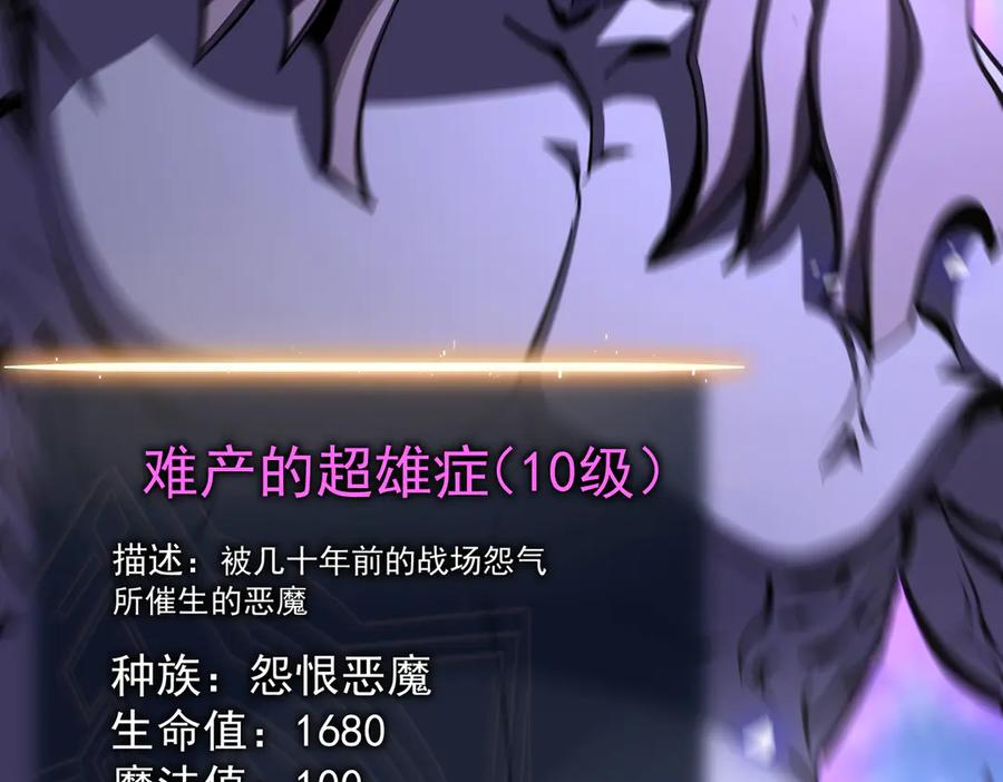 第252页