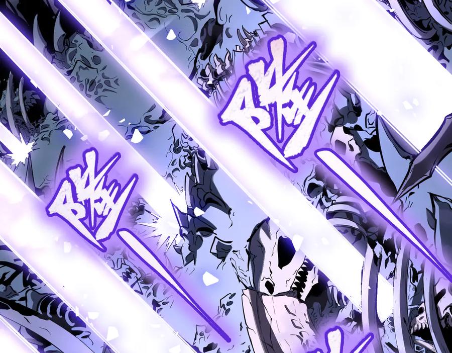 第259页