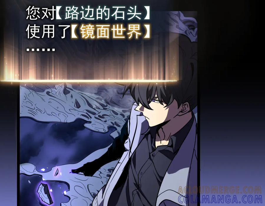 第277页