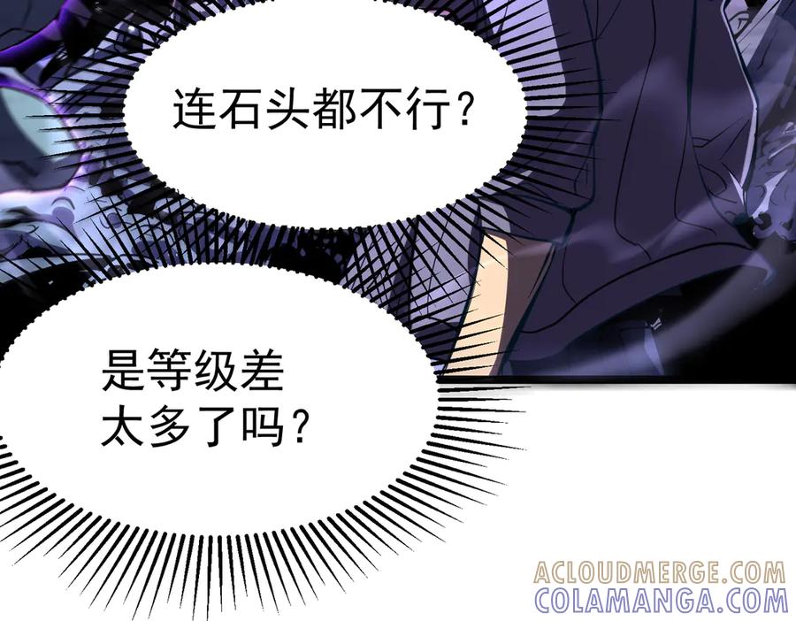 第281页