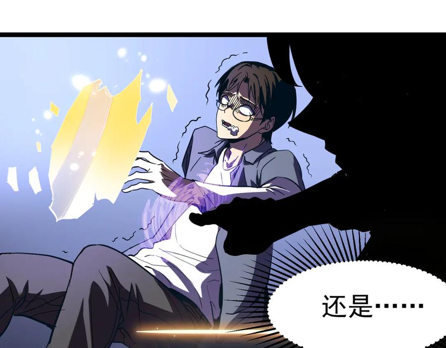 第283页