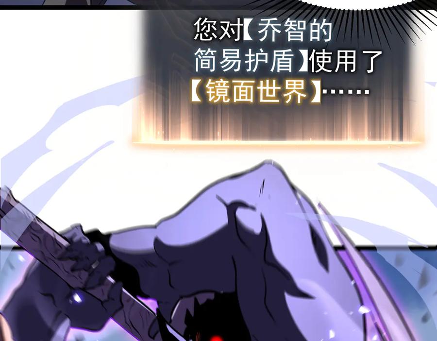 第284页