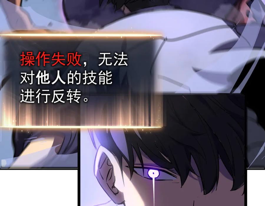 第286页