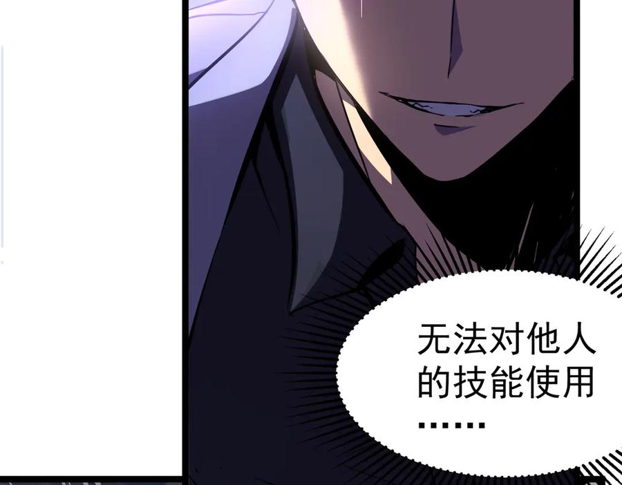 第287页