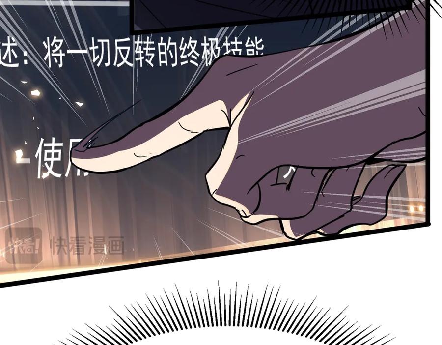 第288页
