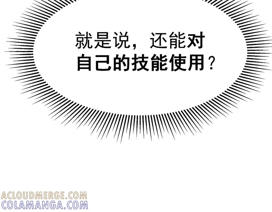 第289页