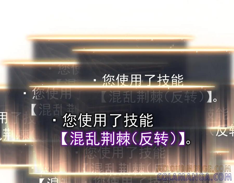 第297页