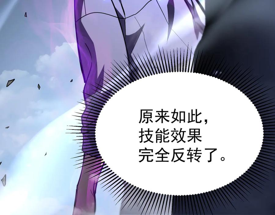 第311页