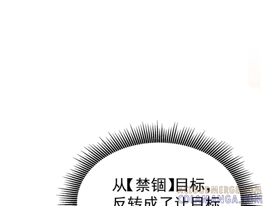 第313页