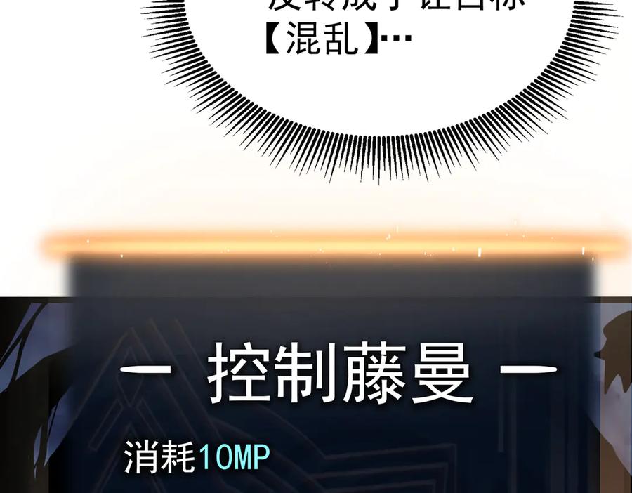 第314页
