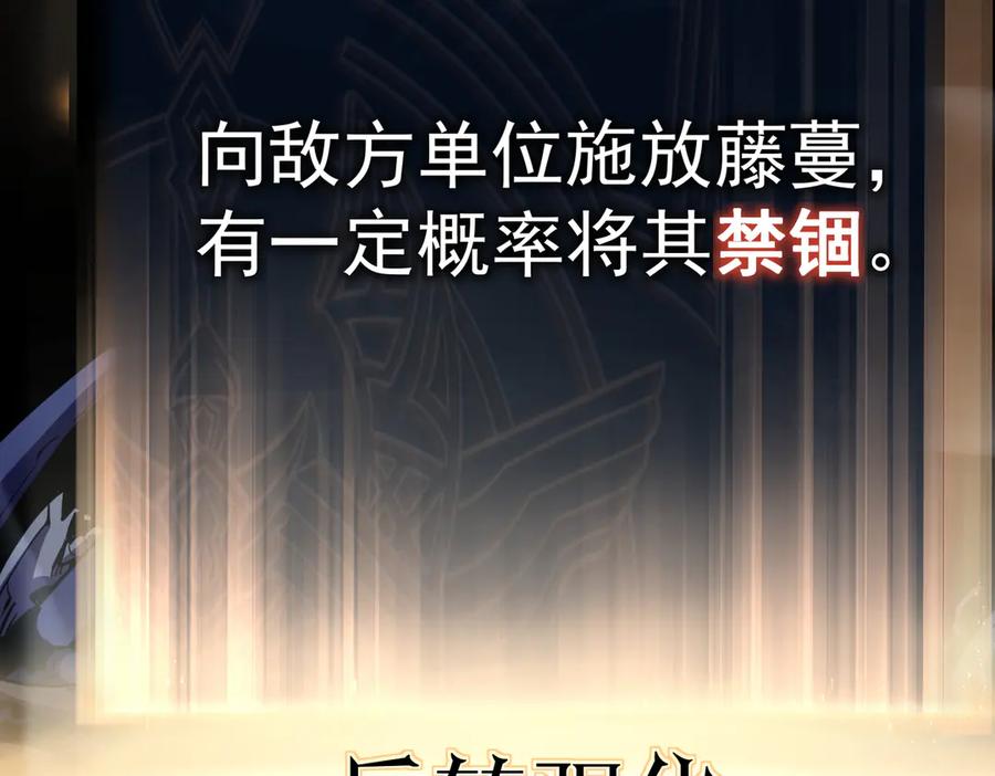 第315页