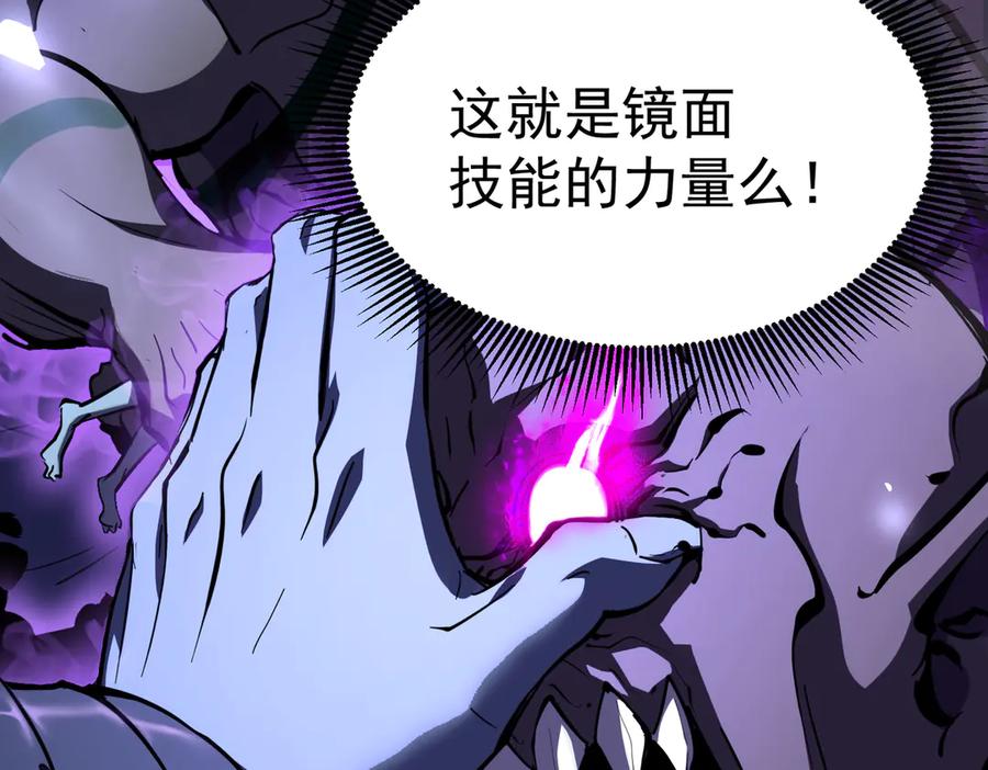第319页