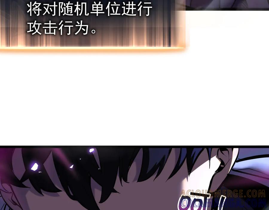第321页