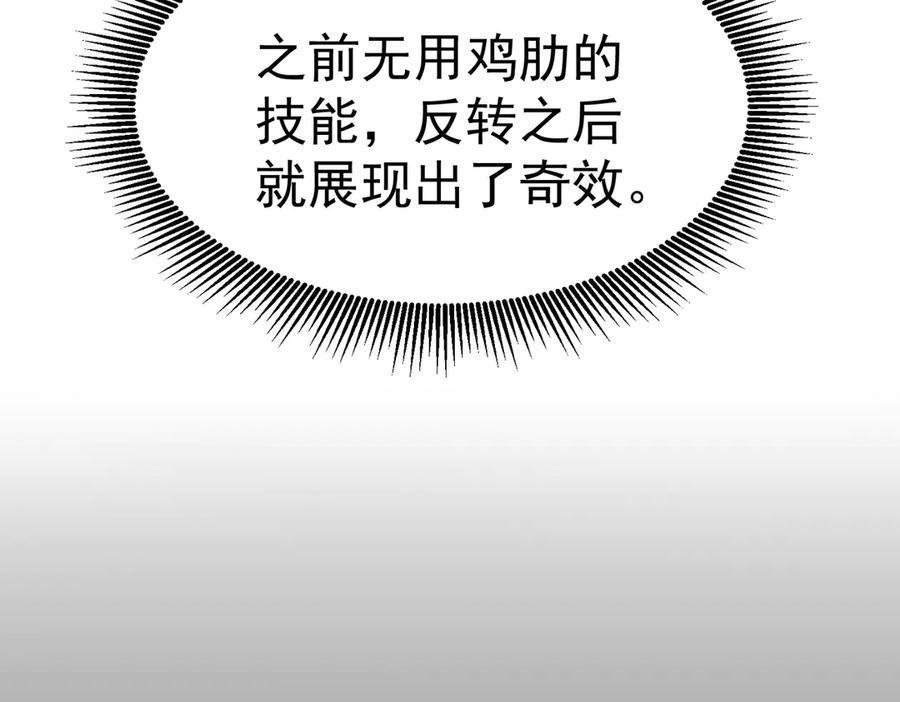 第323页