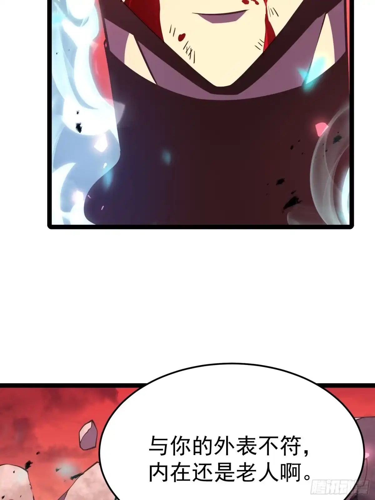 第65页