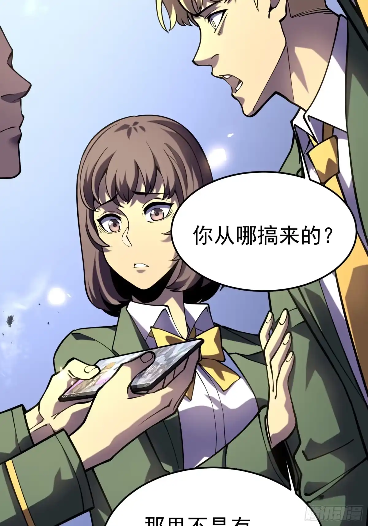 第56页