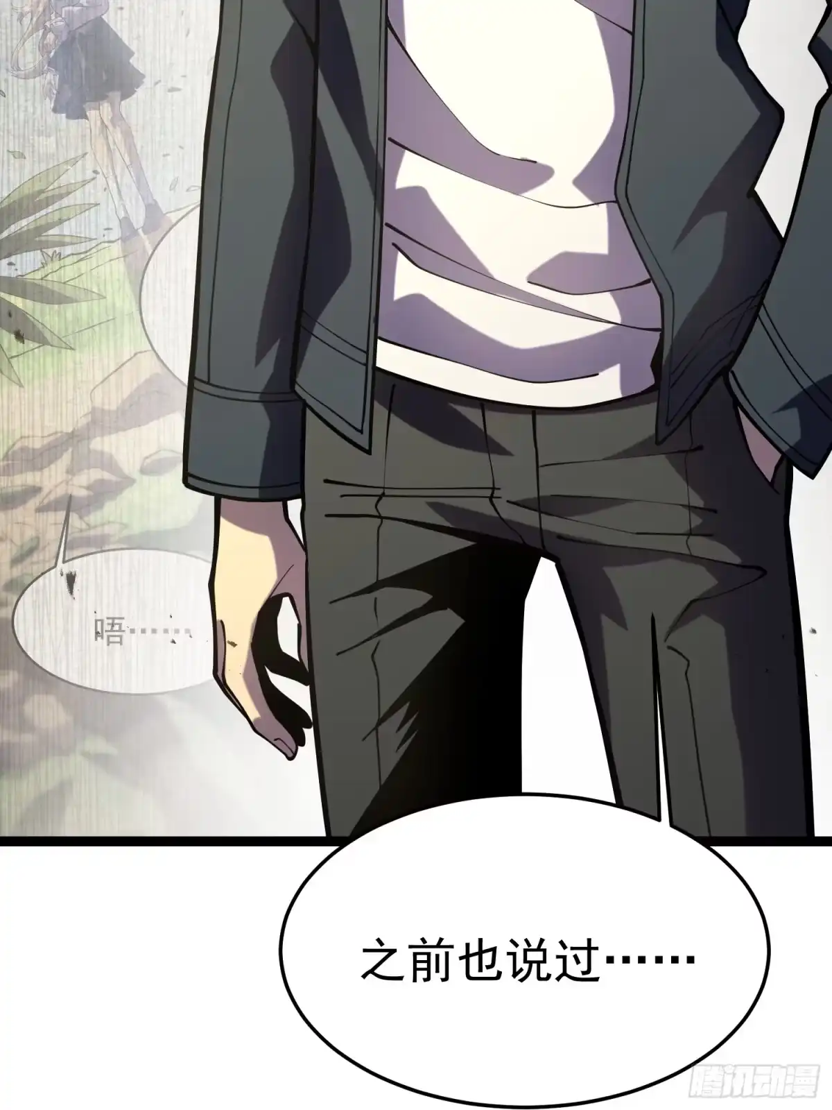 第78页