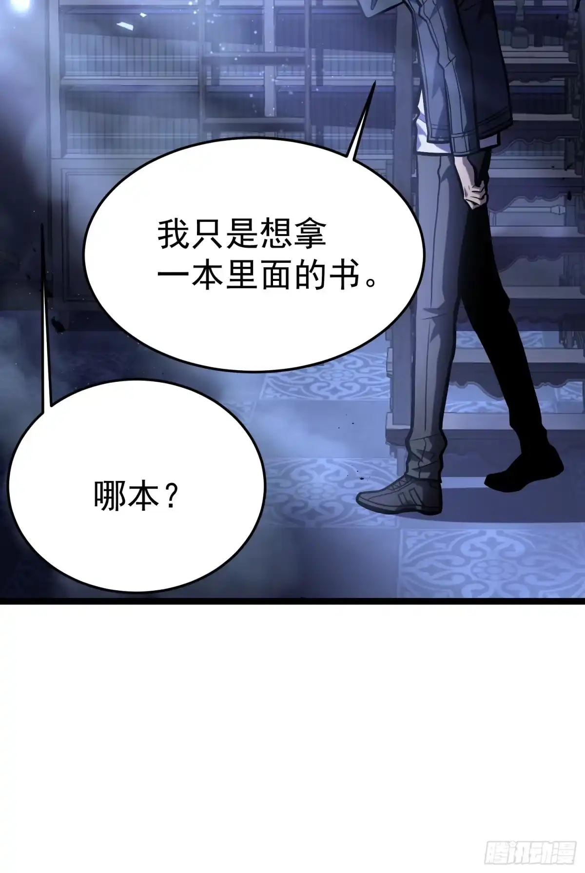 第56页