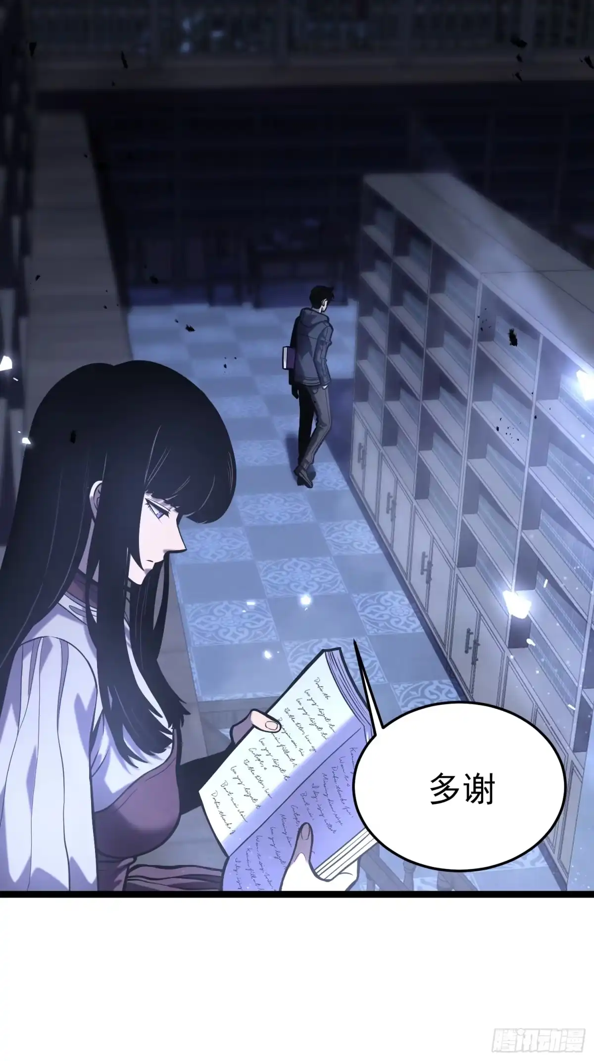 第61页