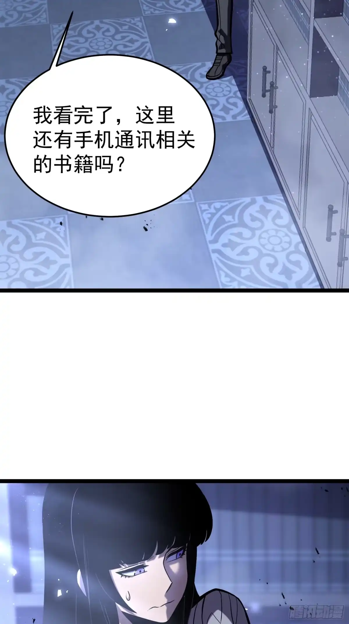 第63页