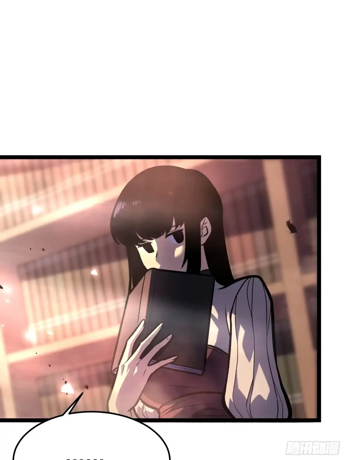 第83页