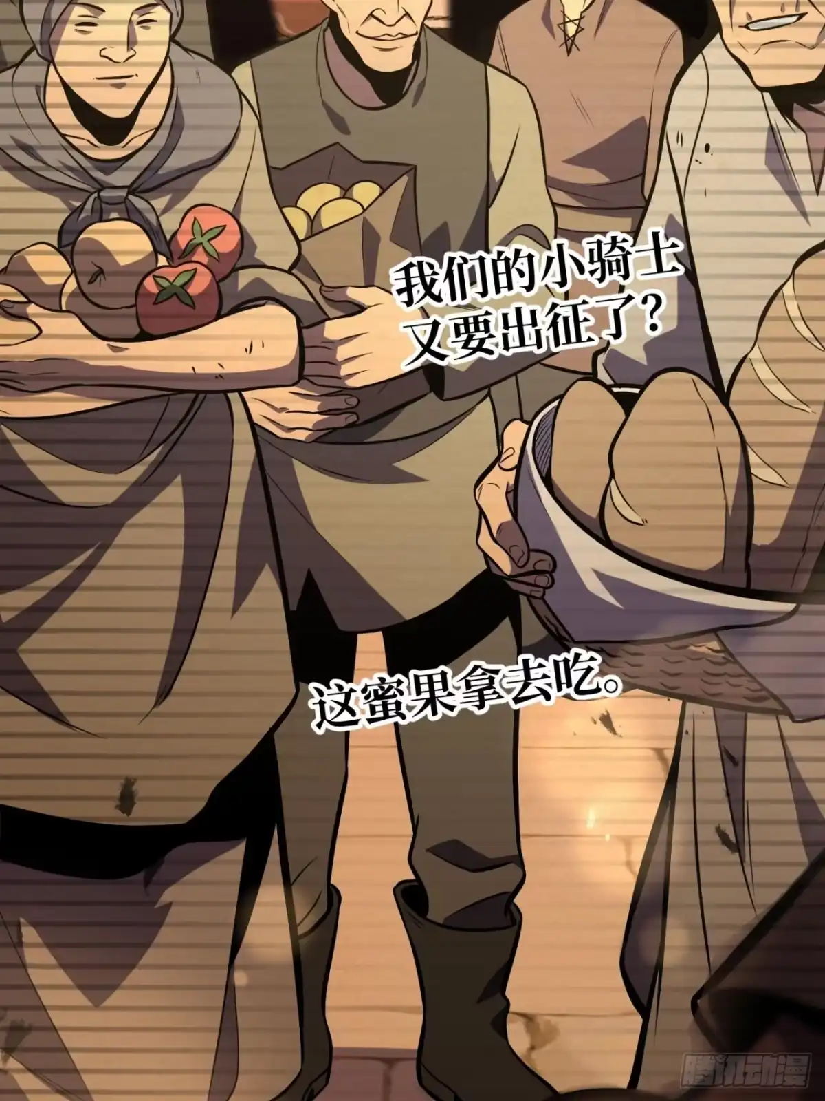第114页