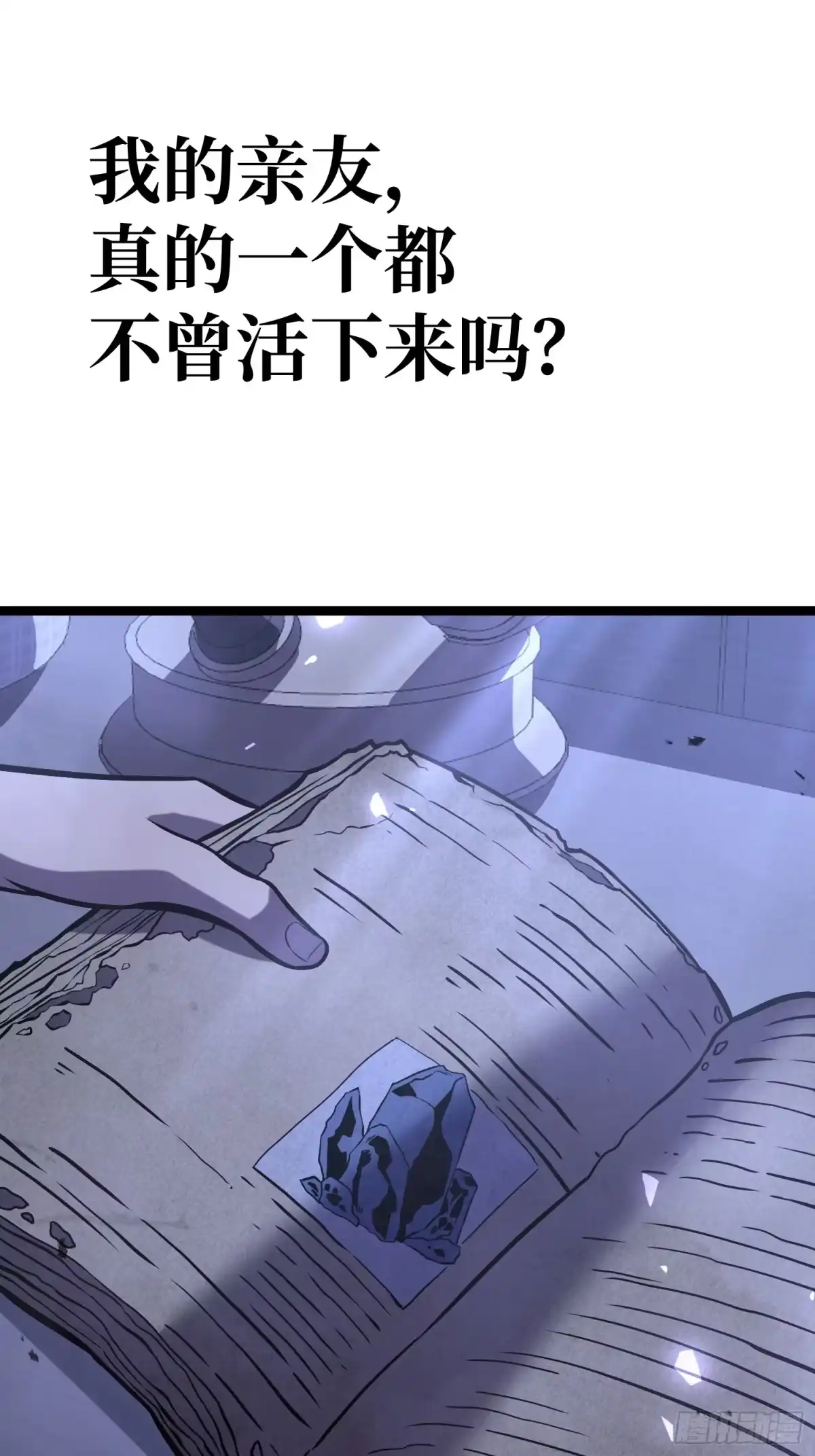 第122页