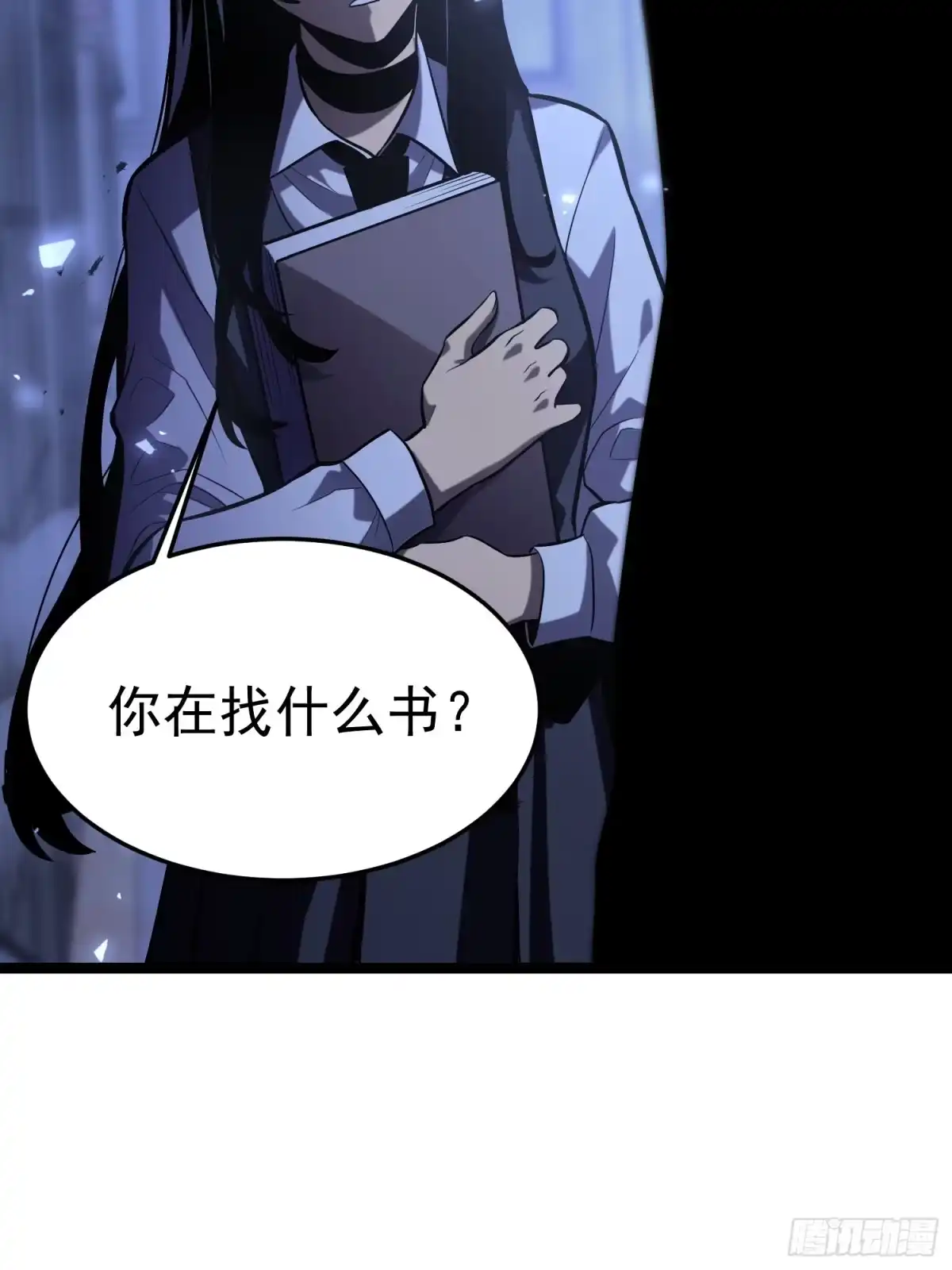 第131页