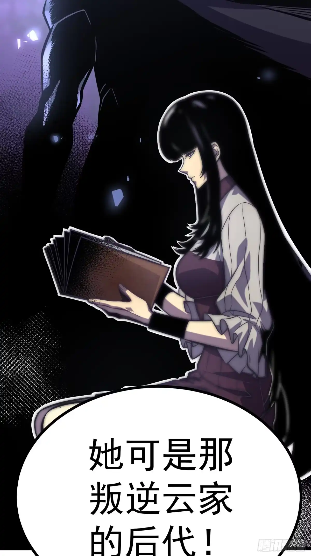 第72页