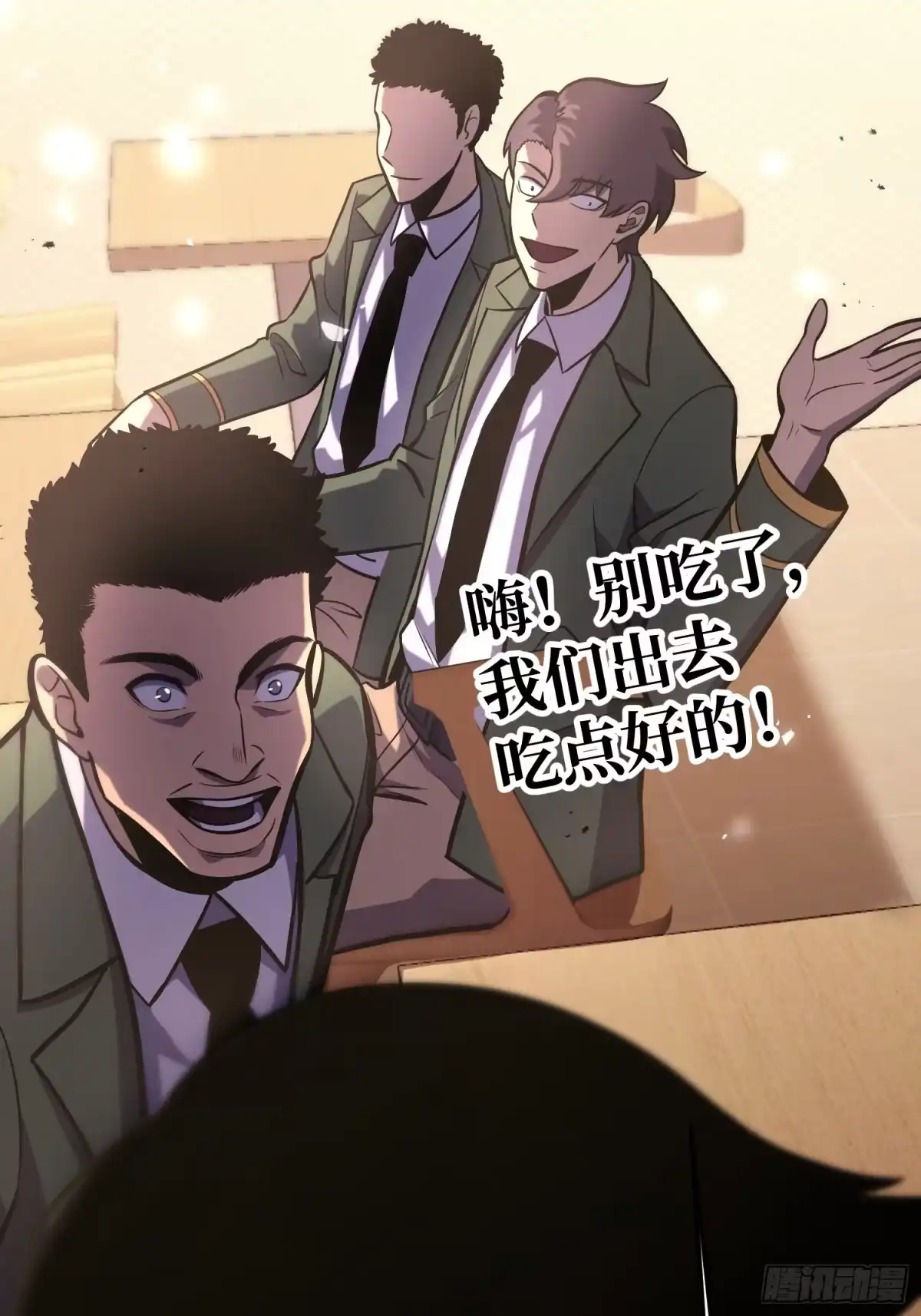 第94页