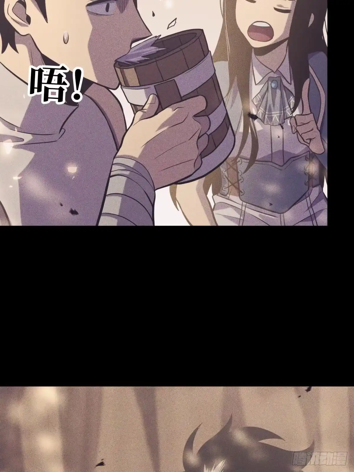 第71页