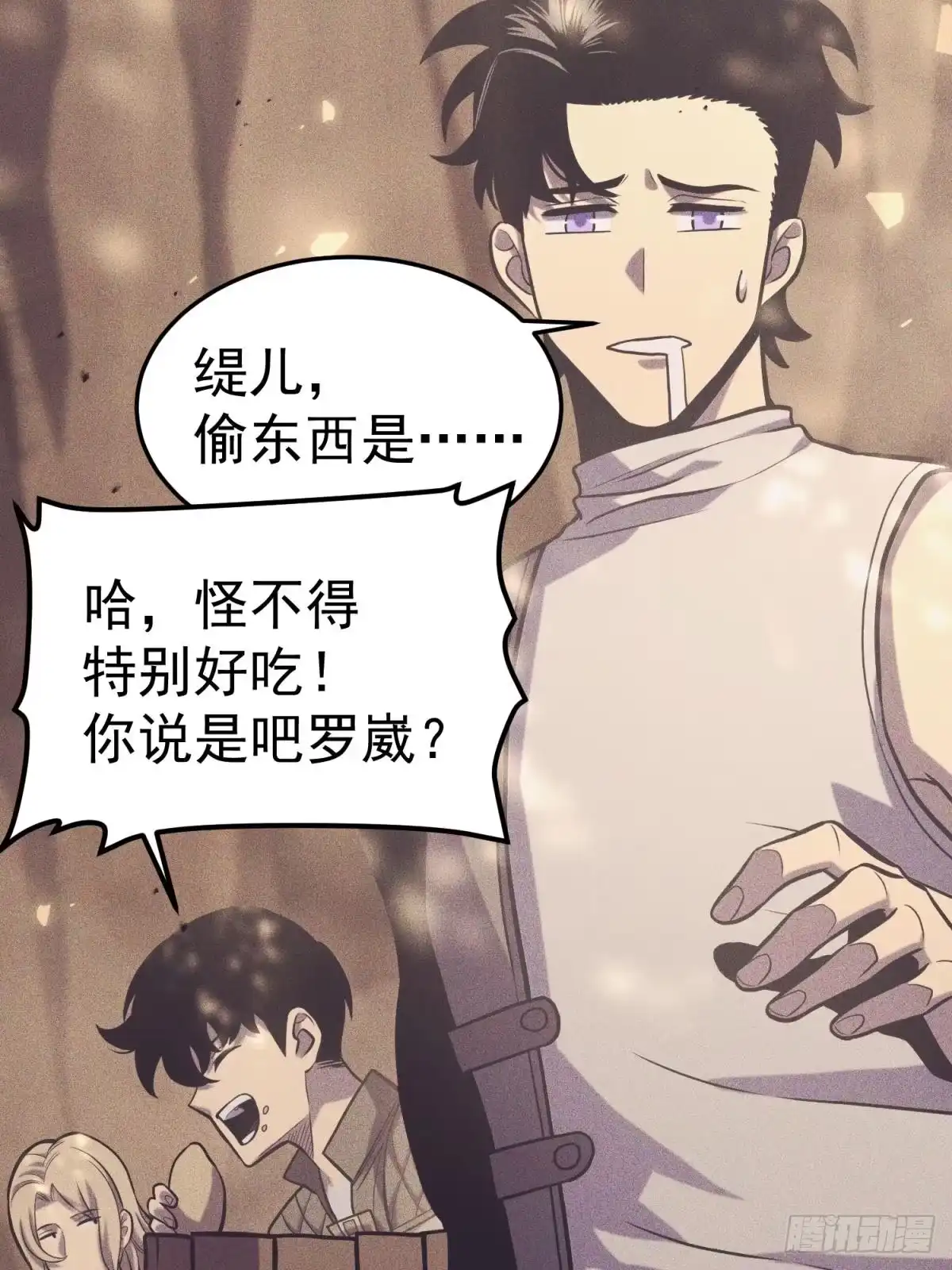 第72页