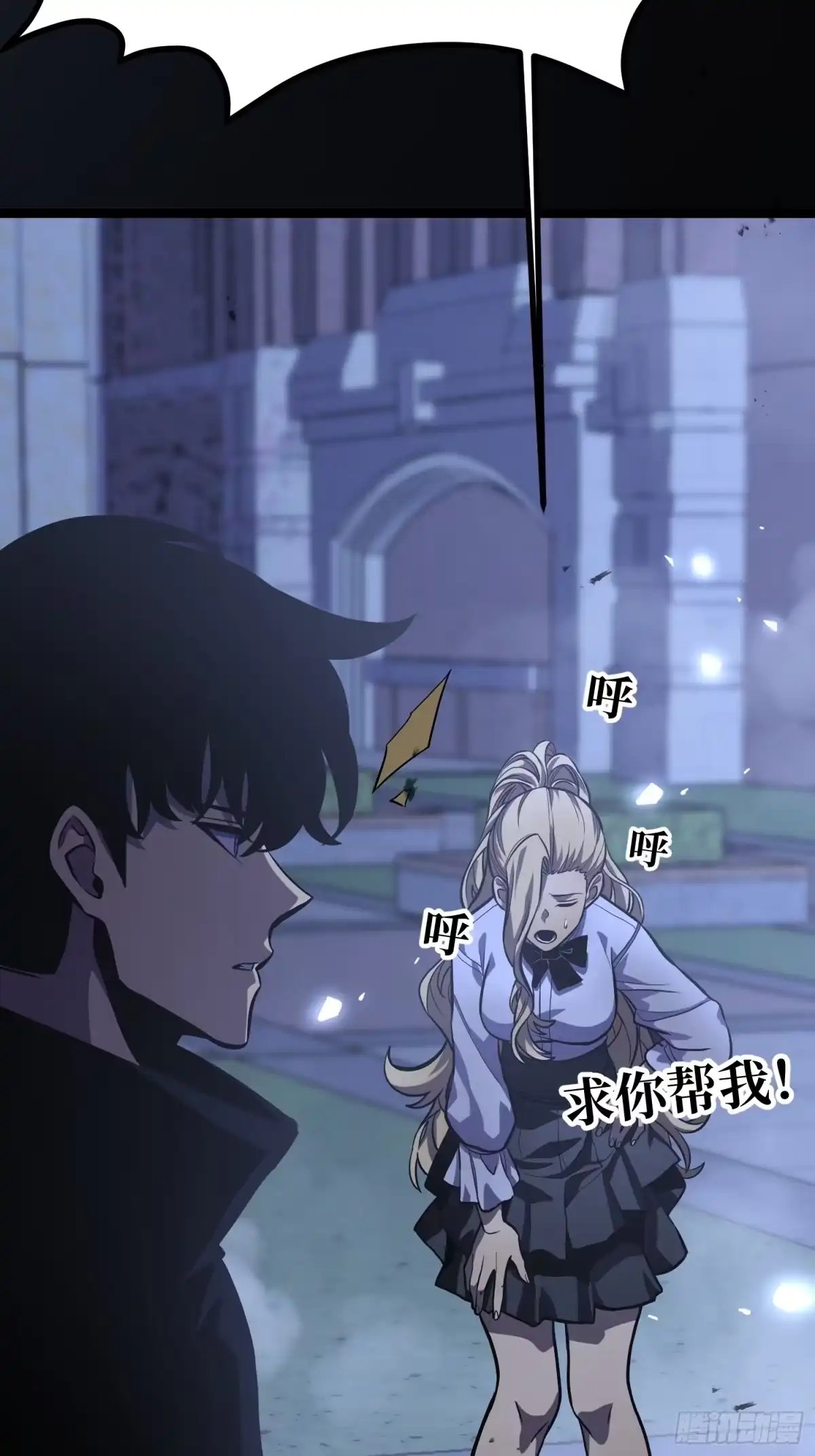 第93页