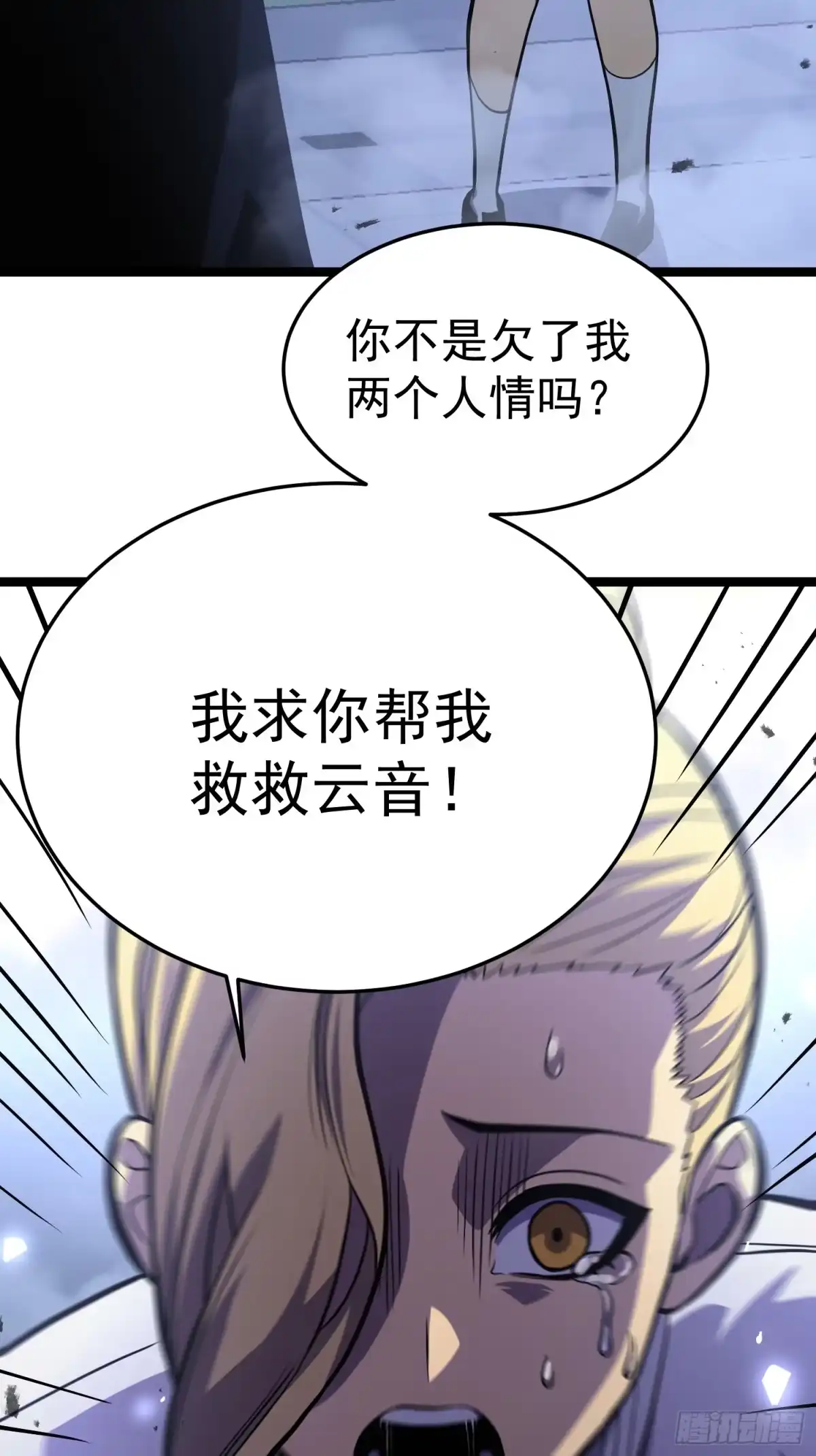 第94页