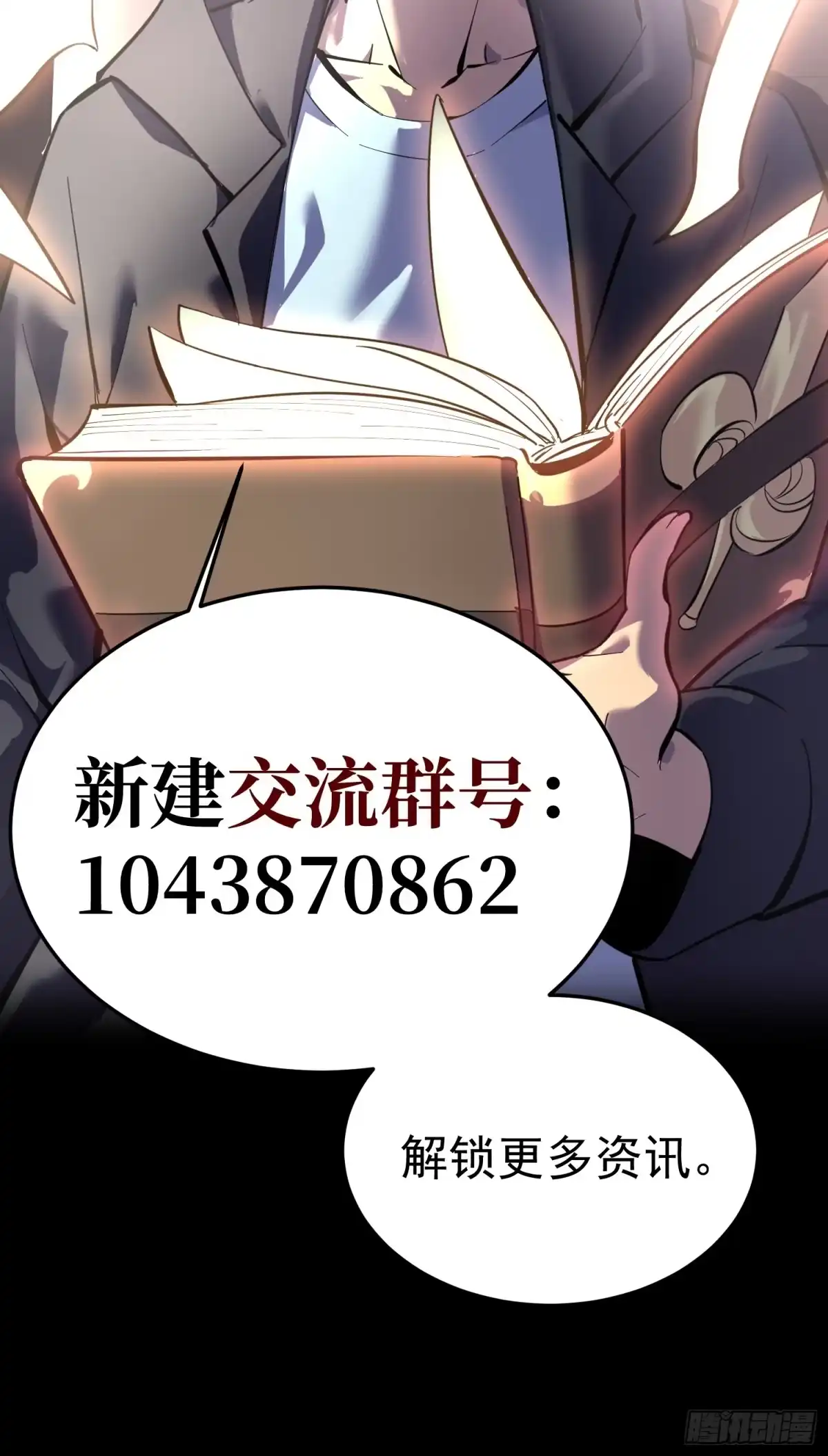 第129页