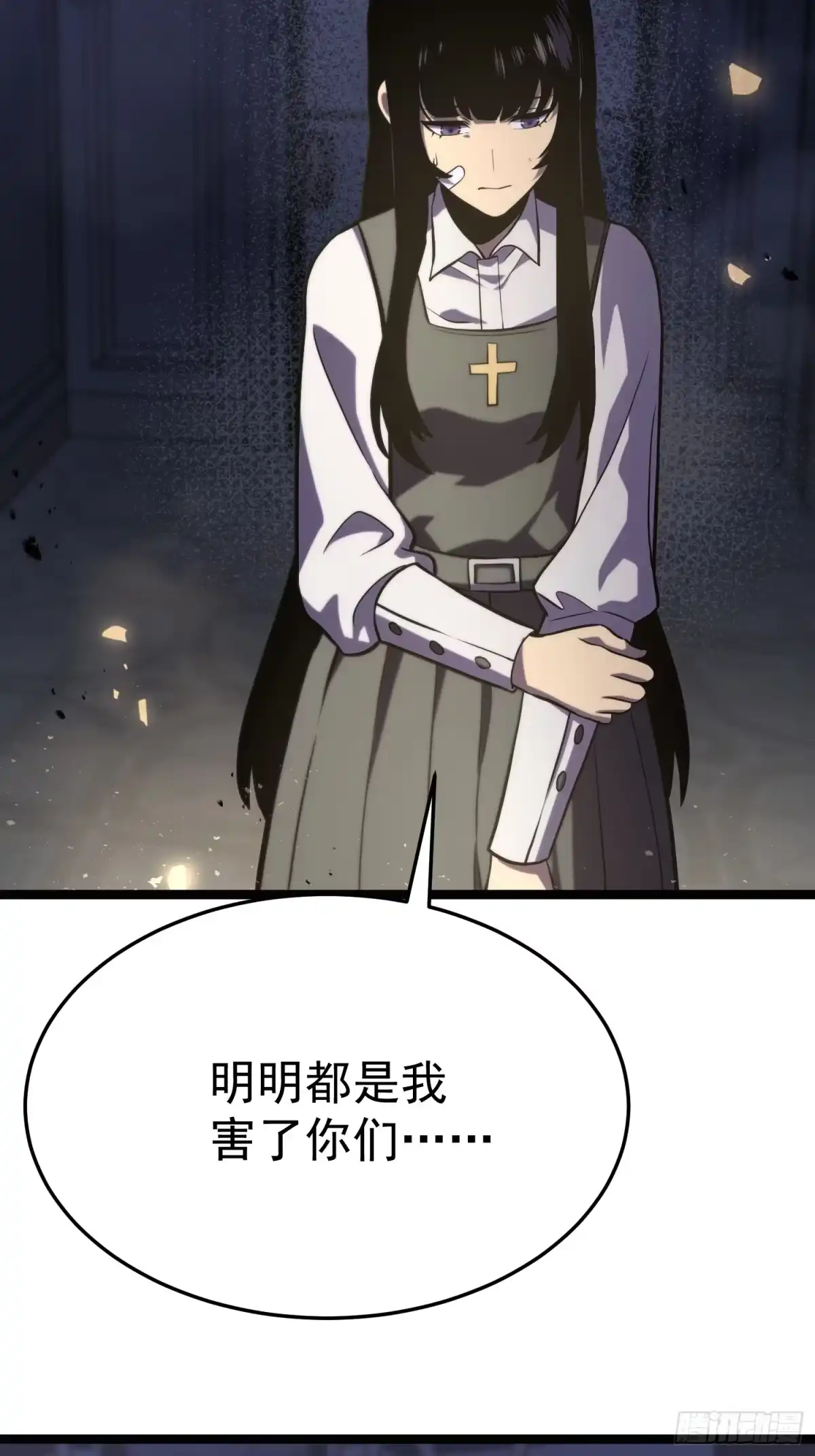 第101页